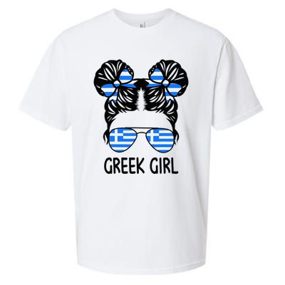 Greek Girl Messy Hair Greece Pride Patriotic Sueded Cloud Jersey T-Shirt