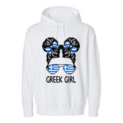 Greek Girl Messy Hair Greece Pride Patriotic Garment-Dyed Fleece Hoodie