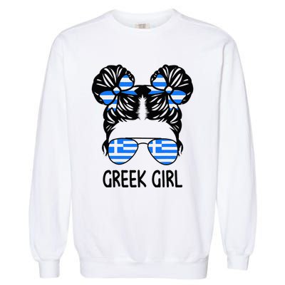 Greek Girl Messy Hair Greece Pride Patriotic Garment-Dyed Sweatshirt