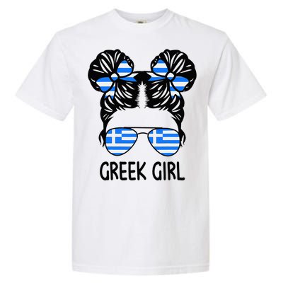 Greek Girl Messy Hair Greece Pride Patriotic Garment-Dyed Heavyweight T-Shirt