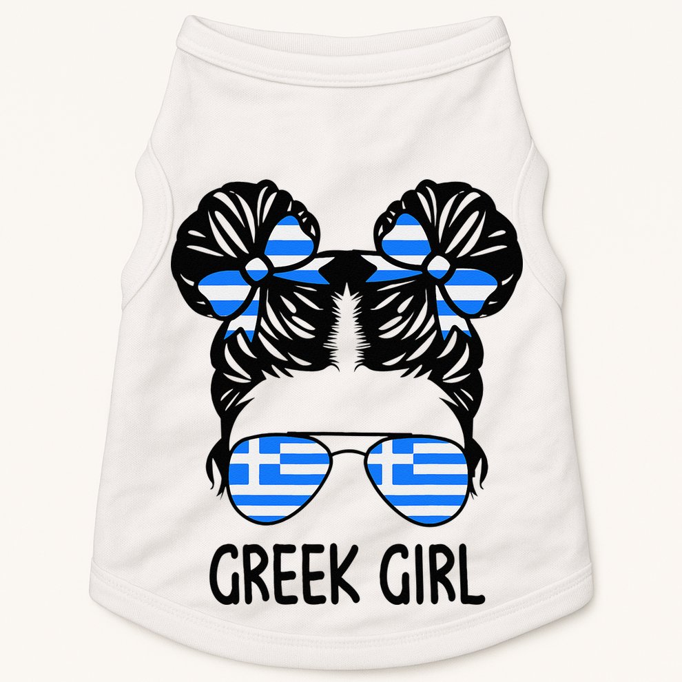 Greek Girl Messy Hair Greece Pride Patriotic Doggie Tank
