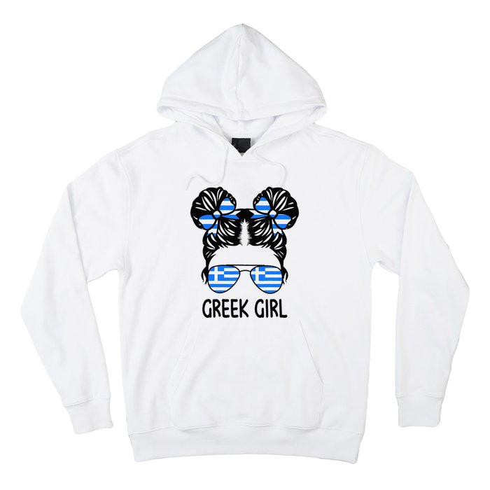 Greek Girl Messy Hair Greece Pride Patriotic Hoodie