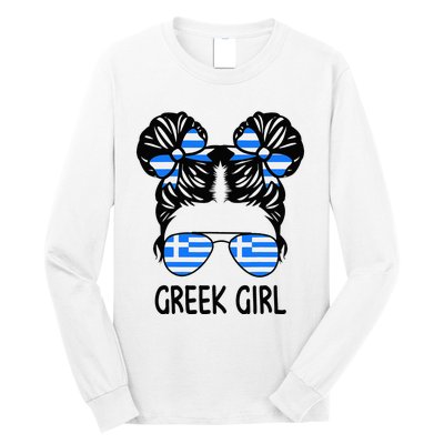 Greek Girl Messy Hair Greece Pride Patriotic Long Sleeve Shirt