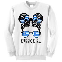 Greek Girl Messy Hair Greece Pride Patriotic Sweatshirt