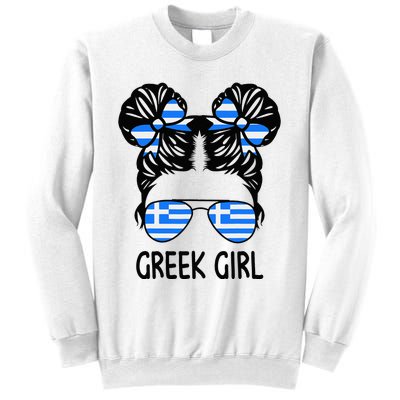 Greek Girl Messy Hair Greece Pride Patriotic Sweatshirt