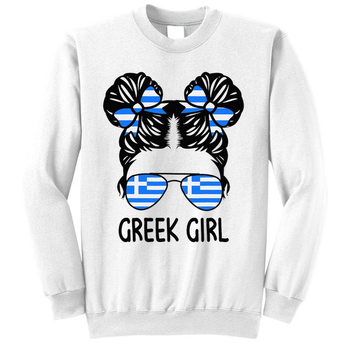 Greek Girl Messy Hair Greece Pride Patriotic Sweatshirt