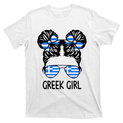 Greek Girl Messy Hair Greece Pride Patriotic T-Shirt