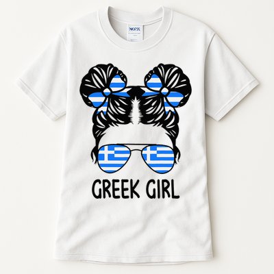 Greek Girl Messy Hair Greece Pride Patriotic Tall T-Shirt