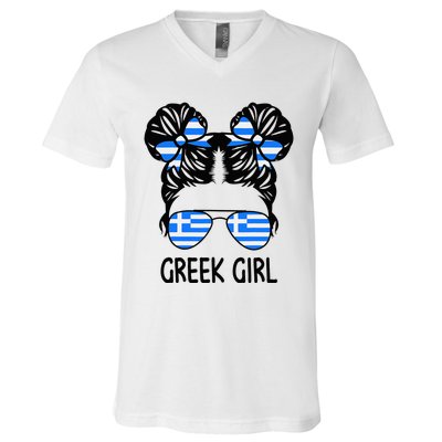 Greek Girl Messy Hair Greece Pride Patriotic V-Neck T-Shirt