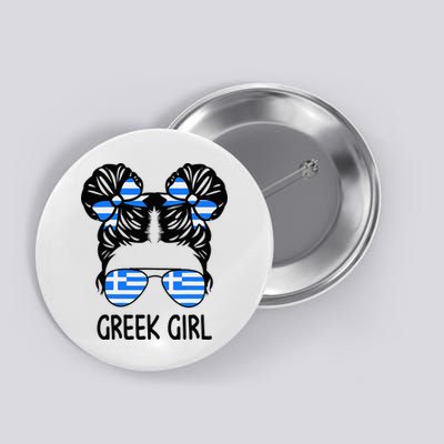 Greek Girl Messy Hair Greece Pride Patriotic Button