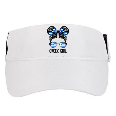 Greek Girl Messy Hair Greece Pride Patriotic Adult Drive Performance Visor