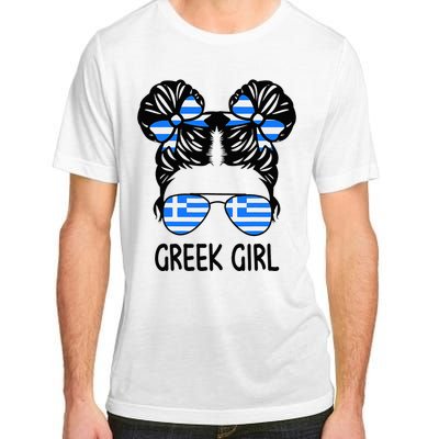 Greek Girl Messy Hair Greece Pride Patriotic Adult ChromaSoft Performance T-Shirt