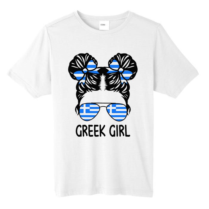 Greek Girl Messy Hair Greece Pride Patriotic Tall Fusion ChromaSoft Performance T-Shirt