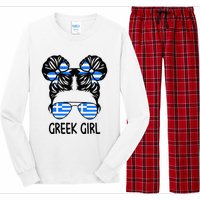 Greek Girl Messy Hair Greece Pride Patriotic Long Sleeve Pajama Set