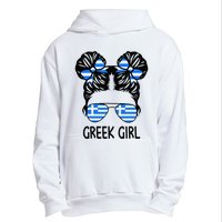 Greek Girl Messy Hair Greece Pride Patriotic Urban Pullover Hoodie