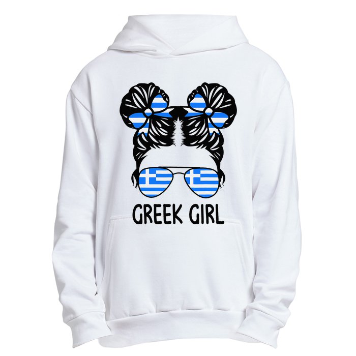 Greek Girl Messy Hair Greece Pride Patriotic Urban Pullover Hoodie