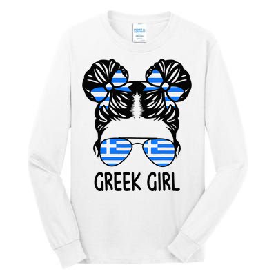 Greek Girl Messy Hair Greece Pride Patriotic Tall Long Sleeve T-Shirt