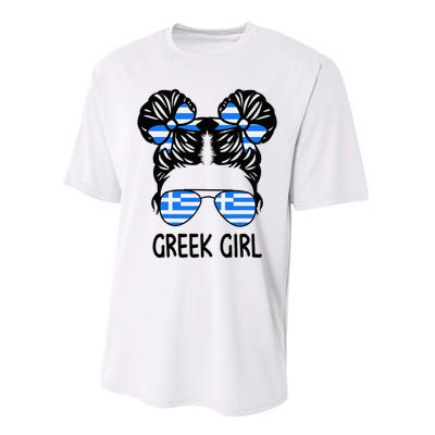 Greek Girl Messy Hair Greece Pride Patriotic Performance Sprint T-Shirt