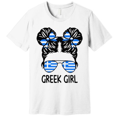 Greek Girl Messy Hair Greece Pride Patriotic Premium T-Shirt