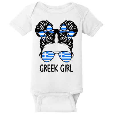 Greek Girl Messy Hair Greece Pride Patriotic Baby Bodysuit