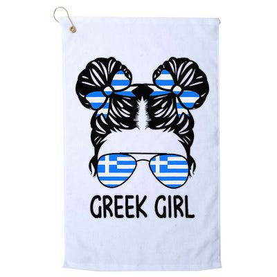 Greek Girl Messy Hair Greece Pride Patriotic Golf Towel