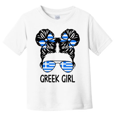 Greek Girl Messy Hair Greece Pride Patriotic Toddler T-Shirt
