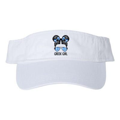 Greek Girl Messy Hair Greece Pride Patriotic Visor