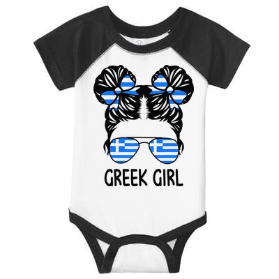 Greek Girl Messy Hair Greece Pride Patriotic Infant Baby Jersey Bodysuit
