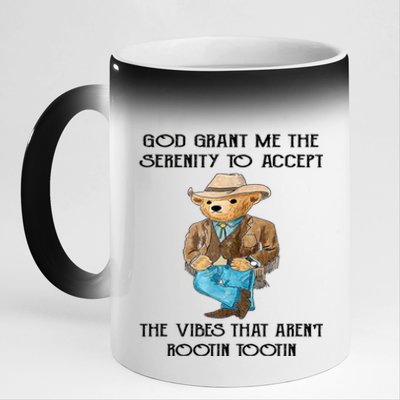 God Grant Me The Serenity To Accept The Vibes 11oz Black Color Changing Mug