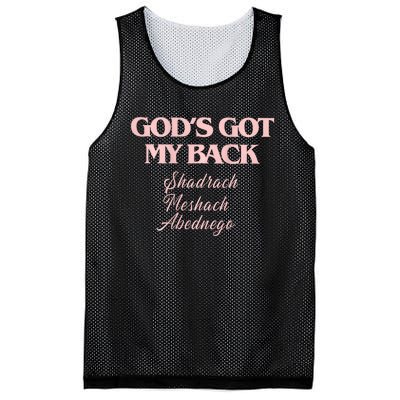 Gods Got My Back Mesh Reversible Basketball Jersey Tank