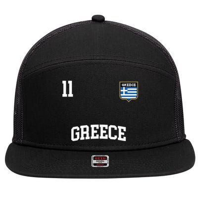 Greece Gift No 11 Greek Flag Football Soccer Team 7 Panel Mesh Trucker Snapback Hat