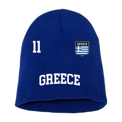 Greece Gift No 11 Greek Flag Football Soccer Team Short Acrylic Beanie