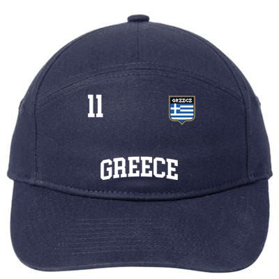 Greece Gift No 11 Greek Flag Football Soccer Team 7-Panel Snapback Hat