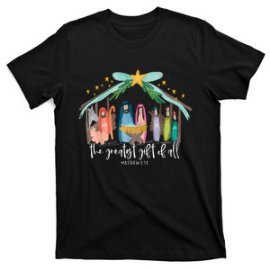 Greatest Gift Of All Jesus Christmas Christian T-Shirt