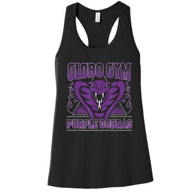 Globo Gym Purple Cobras Women's Racerback Tank