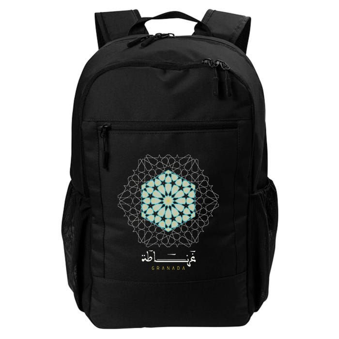 Granada Geometric Pattern Tutorial Daily Commute Backpack