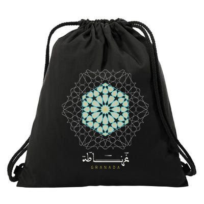 Granada Geometric Pattern Tutorial Drawstring Bag