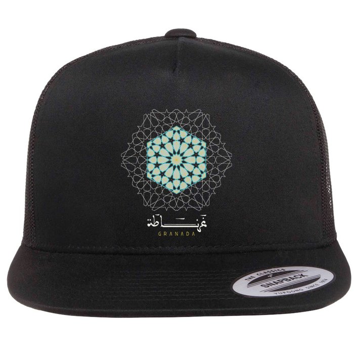 Granada Geometric Pattern Tutorial Flat Bill Trucker Hat
