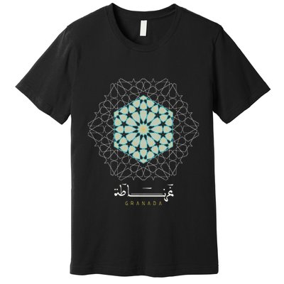 Granada Geometric Pattern Tutorial Premium T-Shirt
