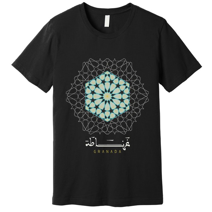 Granada Geometric Pattern Tutorial Premium T-Shirt
