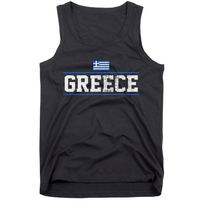 Greece Tank Top