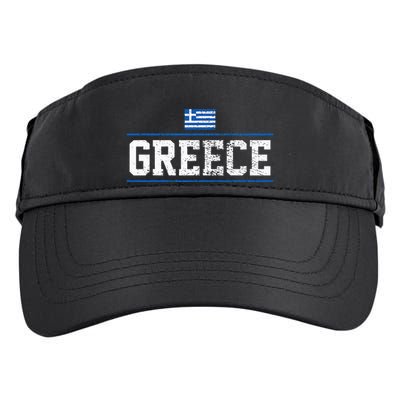 Greece Adult Drive Performance Visor