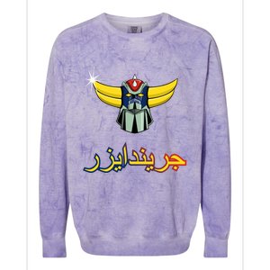 Grendizer Colorblast Crewneck Sweatshirt