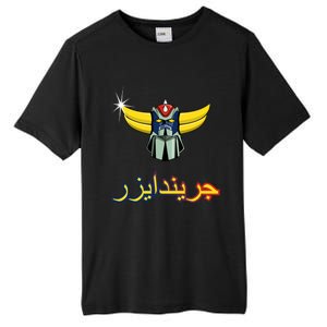 Grendizer Tall Fusion ChromaSoft Performance T-Shirt