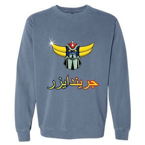 Grendizer Garment-Dyed Sweatshirt