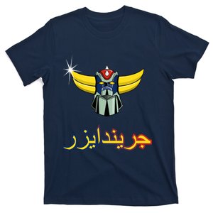 Grendizer T-Shirt