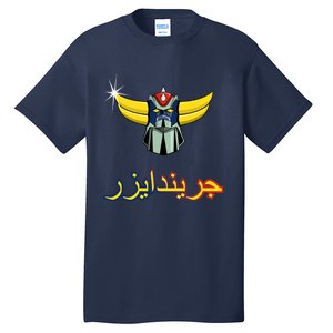 Grendizer Tall T-Shirt