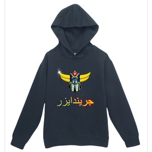 Grendizer Urban Pullover Hoodie