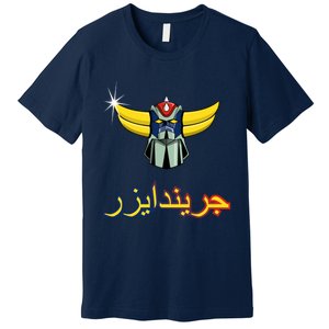 Grendizer Premium T-Shirt