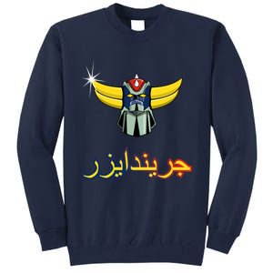 Grendizer Tall Sweatshirt